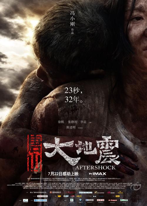 鶴見大学学信网认证办理